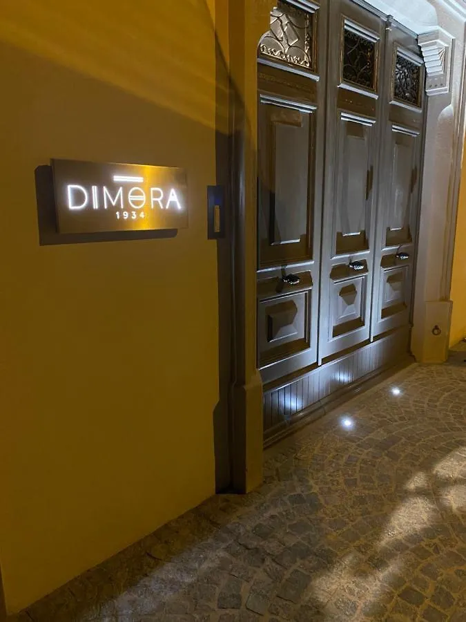 Guest house Dimora1934 Relax&Comfort Tirano Italy